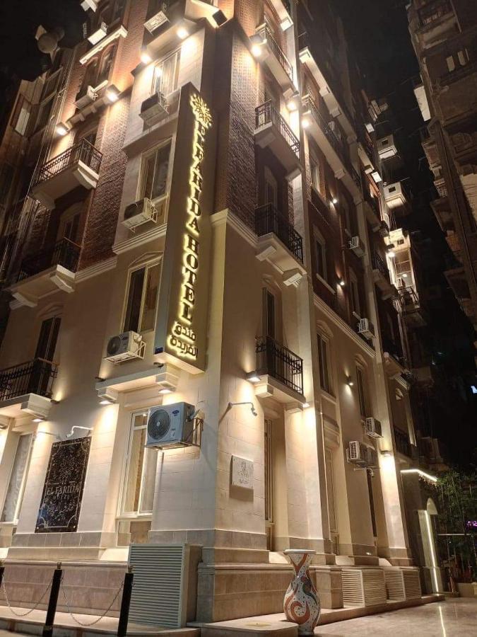 El Farida Hotel Cairo Exterior photo